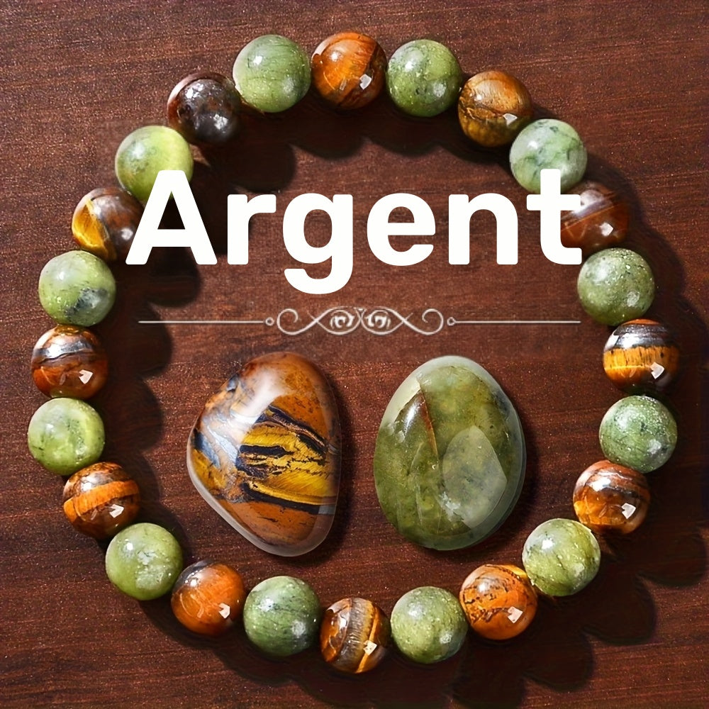 Bracelet de Perles Naturelles Chakra 8mm - Bijoux Bohème Artisanal pour Richesse & Prospérité, Protection des Yeux et Force Intérieure, Cadeau Spirituel Unisexe pour la Saint-Valentin, Fête des Mères, Fête des Pères, Charme de Prospérité, Esthétique Terre