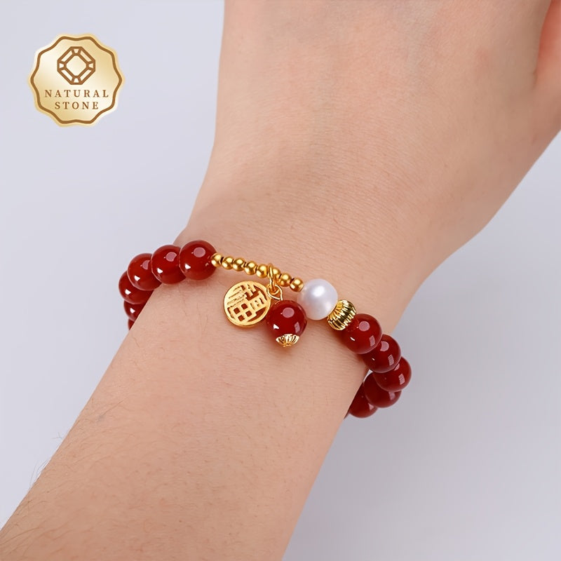Bracelet de perles d'agate naturelle élégante pour femmes avec perles d'eau douce - Perles d'agate rouge 8 mm, espaces et accents dorés, bijoux faits à la main pour tenue décontractée, boîte-cadeau incluse, variations naturelles uniques, accessoire quotid