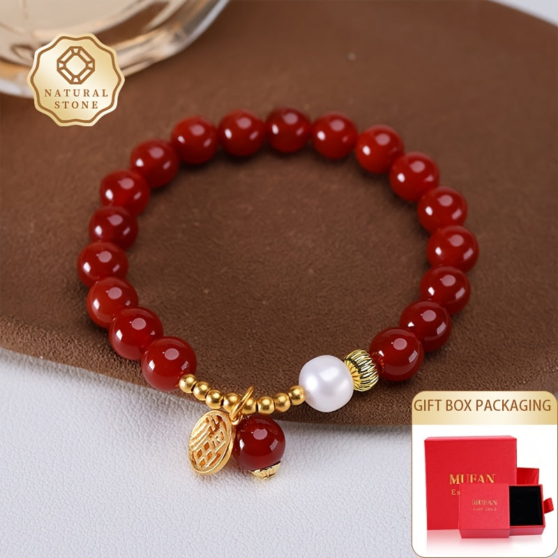 Bracelet de perles d'agate naturelle élégante pour femmes avec perles d'eau douce - Perles d'agate rouge 8 mm, espaces et accents dorés, bijoux faits à la main pour tenue décontractée, boîte-cadeau incluse, variations naturelles uniques, accessoire quotid